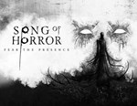 Song of Horror Complete Edition (steam key)