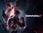 Tekken 8 (steam key)