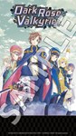 Dark Rose Valkyrie Deluxe Pack DLC (steam key)
