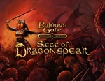 Baldurs Gate Siege of Dragonspear DLC (steam key)