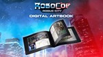 Robocop Rogue City Digital Artbook DLC (steam key)