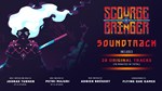 ScourgeBringer Soundtrack DLC (steam key)