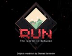 RUN The world inbetween Soundtrack DLC (steam key)