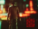 The Hong Kong Massacre (steam key)