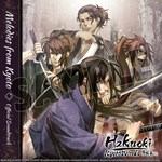 Hakuoki Kyoto Winds Deluxe Pack (steam key) DLC