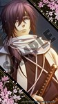 Hakuoki Kyoto Winds Deluxe Pack (steam key) DLC