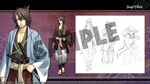 Hakuoki Kyoto Winds Deluxe Pack (steam key) DLC