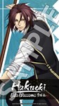 Hakuoki Edo Blossoms Deluxe Pack (steam key) DLC