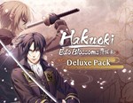 Hakuoki Edo Blossoms Deluxe Pack (steam key) DLC