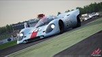 Assetto Corsa Porsche Pack III (steam key) DLC