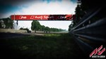 Assetto Corsa Dream Pack 1 (steam key) DLC