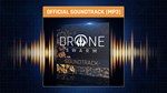 Drone Swarm Deluxe Edition (steam key) no RU no BY