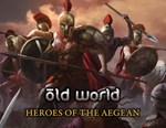 Old World Heroes of the Aegean (steam key) DLC