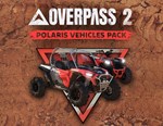 Overpass 2 Polaris vehicles pack (steam key) DLC