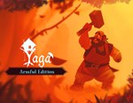Yaga Armful Edition (steam key)