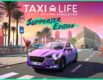 Taxi Life A City Driving Simulator Supporter Edition