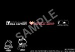 Hyperdimension Neptunia ReBirth2 Sisters Generation DLC