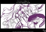 Hyperdimension Neptunia ReBirth3 V Generation Delux DLC