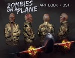 Zombies on a Plane Digital Art Book OST (steam key)