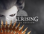 Steelrising Bastille Edition (steam key)