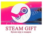 Любая игра Steam доступная к покупке как подарок Россия
