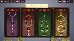 Yrminsul (steam key)