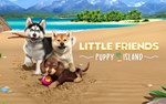 Little Friends Puppy Island PC -- KEY