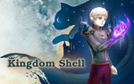 Kingdom Shell PC -- KEY