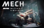 Mech Mechanic Simulator PC -- KEY