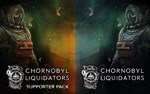 Chornobyl Liquidators Supporter Bundle key