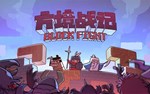 BlockFight (steam key)