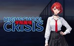 Gakuin Makyo High School Crisis (steam key)