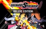 Naruto to Boruto Shinobi Striker Deluxe Edition (key)
