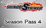 Naruto to Boruto Shinobi Striker Season Pass 4 DLC key