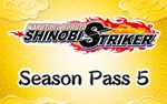 Naruto To Boruto Shinobi Striker Season Pass 5 DLC key