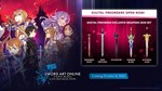 SWORD ART ONLINE Last Recollection Ultimate Edition key