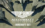 AC 7 SKIES UNKNOWN TOP GUN Maverick Aircraft DLC steam