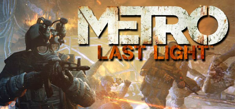 Metro: Last Light. Гифт