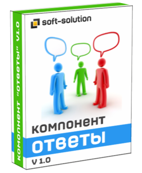 Компонент Ответы для InstantCMS 1.9