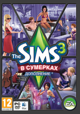 The Sims 3 В сумерках (Origin Аккаунт)