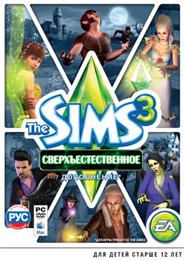The Sims 3 Сверхъестественное (Origin Аккаунт)