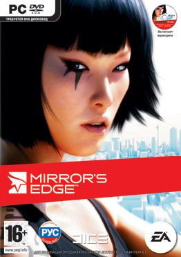 Mirror´s Edge (Origin Аккаунт)