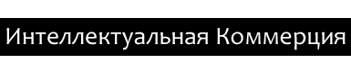 Intel-Com.ru