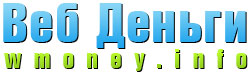 WMoney.info