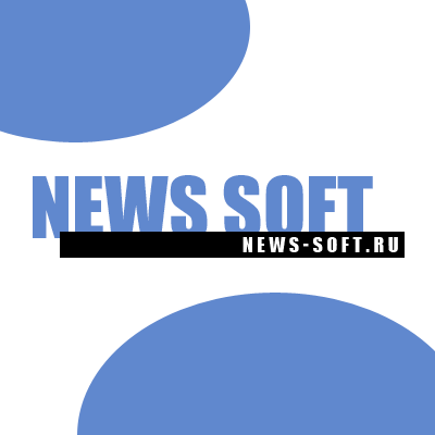 News-SOFT.ru