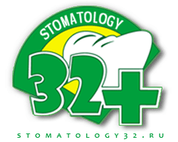 Stomatology32.ru