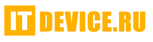 ITDevice.ru