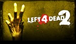 Left 4 Dead 2 Gift (CIS,UA,RU)