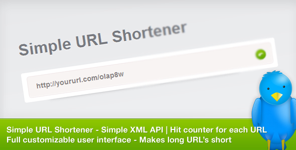 Скрипт сокращения ссылок Simple URL Shortener