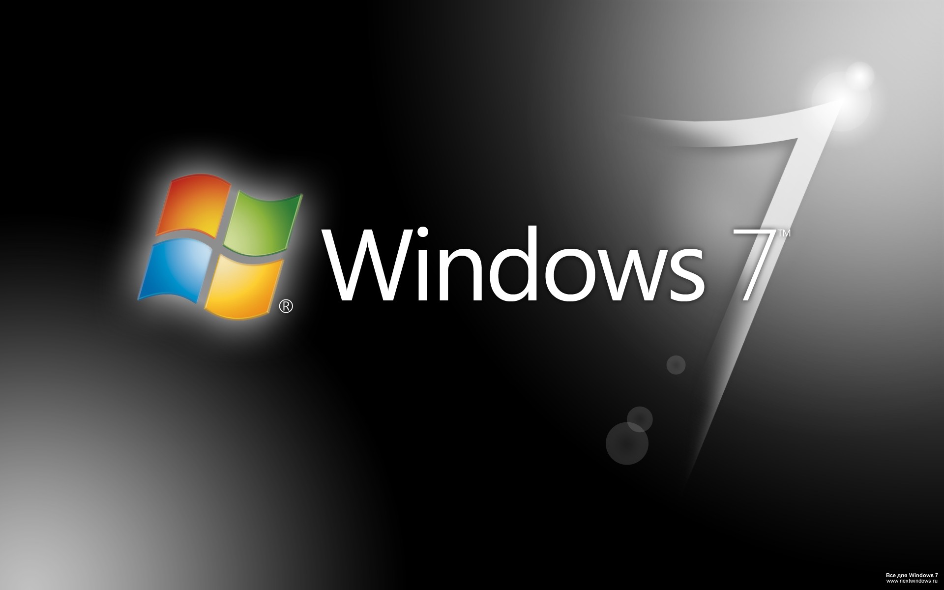 Windows 7 pro x32